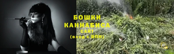 MESCALINE Каменногорск