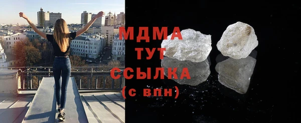 дживик Каменка