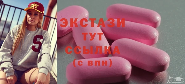 дживик Каменка