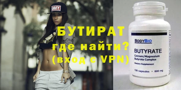 гашиш Няндома