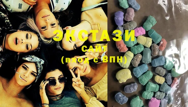 MESCALINE Каменногорск