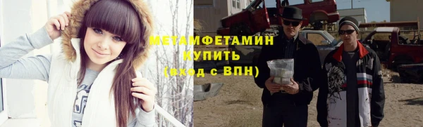 дживик Каменка