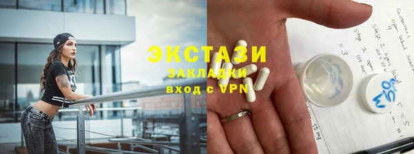 герыч Каменск-Шахтинский