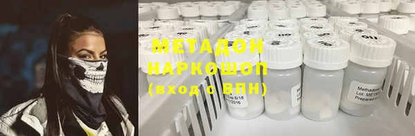 дживик Каменка