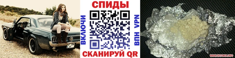 Купить  Волгореченск  Метамфетамин кристалл 