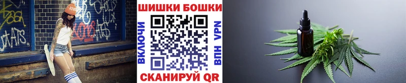 МАРИХУАНА Amnesia  Купить где  Волгореченск 